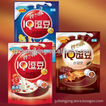 soft center filed jelly bean